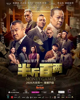 91av资源九色蝌蚪视频